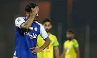 لطمه ۱۱ میلیاردتومانی یک صرافی به استقلال