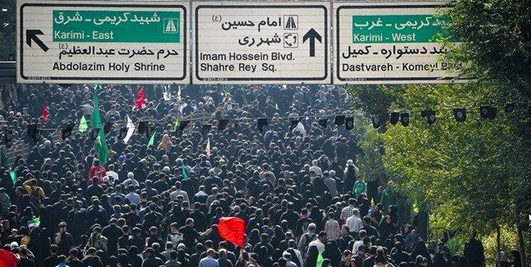 مسیرهای راهپیمایی اربعین در تهران