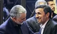 احمدی‌نژاد، به جنگ ایران با داعش، اعتقادی نداشت