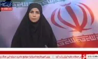 انسداد آزادراه خرم‌آباد - اراک تا اطلاع ثانوی