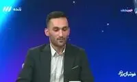 یک ویدئوی قدیمی مچ پیام صادقیان را باز کرد!