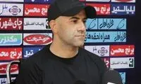 جای نساجی و نفت نباید این‌جای جدول باشد