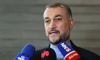 پاسخ امیرعبداللهیان به بیانیه طالبان
