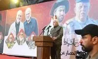 پیام مهم رئیس حشد الشعبی به ایران