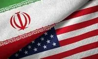 نصب یک بنر ضد مذاکره با آمریکا جلب توجه کرد