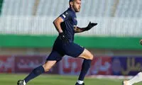 مهدی زارع، پرسپولیسی شد؟