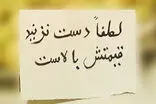 اقتصاد رها شده و معلوم نیست دولت کجاست!