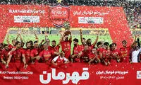 پوستر باشگاه پرسپولیس به مناسبت ۶۰ سالگی