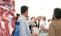 گوشت قرمز زیر این قیمت نمی‌تواند عرضه شود