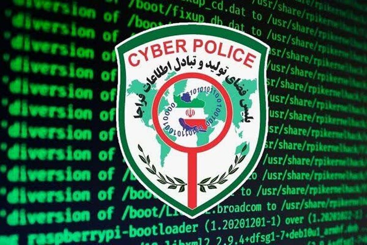   دستگیری یک بلاگر به دلیل پخش عکس خصوصی همسرش 