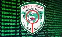 دستگیری یک بلاگر به دلیل پخش عکس خصوصی همسرش