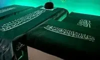 لحظه ورود پیکر رهبر انقلاب به مراسم تشییع