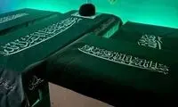 لحظه ورود پیکر رهبر انقلاب به مراسم تشییع
