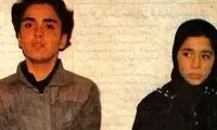 «سمیه و شاهرخ» از تئاتر سردرآوردند