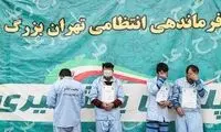 کشف «گنج مادر» با اسلحه دست‌ساز