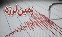 زلزله ۳.۸ ریشتری بویین‌زهرا را لرزاند