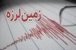 زلزله ۳.۸ ریشتری بویین‌زهرا را لرزاند