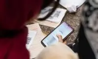  یک اپلیکیشن داخلی فیلتر شد