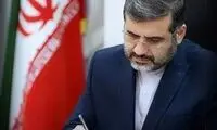پیگیری توهین «رائفی‌پور» به هنرمندان موسیقی 