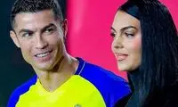 اعتراف همسر رونالدو: از ترک این شهر خوشحالم!