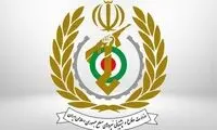 بیانیه وزارت دفاع درباره پایان تحریم های موشکی