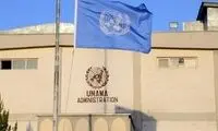وقوع انفجار مشکوک در فرودگاه افغانستان