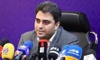 بازگشت پول طرح ترافیک به حساب شهروندان