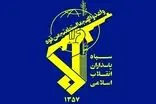 حمله شبانه آمریکا به قشم و سیریک و پاسخ ایران 