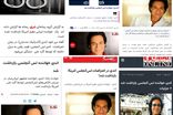 اولین واکنش اندی به خبر بازداشتش در آمریکا
