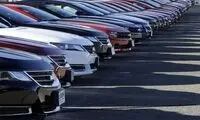 با پول دنا و تندر، این خودروهای لوکس را بخرید