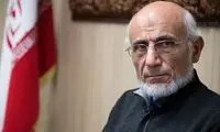 آموزش رایگان آیین دادرسی‌کیفری به میرسلیم