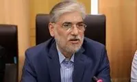 آقای وزیر! بیت‌المال را خرج دانشجویان غیرایرانی نکنید