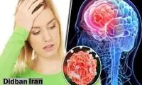 علائم و نشانه‌های هشداردهنده تومور مغزی