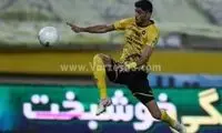 سپاهان به ظاهری مثل این نیاز دارد 