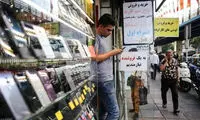 افزایش تعرفه اینترنت قطعی شد!