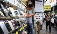 افزایش تعرفه اینترنت قطعی شد!