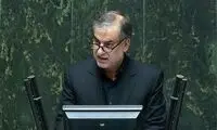 30 درصد مردم این شهر ایران، سرطان دارند