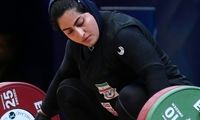 وضعیت بد تیم ملی وزنه برداری زنان ایران