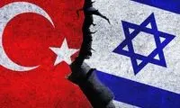 تل‌آویو: هراسی از درگیری نظامی با ترکیه نداریم 