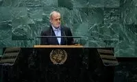 بخش‌هایی از نطق پزشکیان که صداوسیما نپسندید!