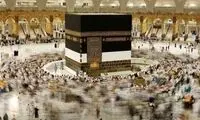 دستور ویژه پادشاه عربستان برای دو هزار زائر حج