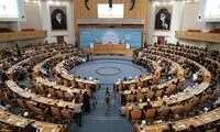 انتقاد تند از دعوت‌کنندگان طالبان به اجلاس تهران 