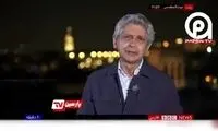گزارش متفاوت بی‌بی‌سی از حال و هوای اسرائیل