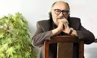 یک خواستگاری متفاوت با حضور داریوش ارجمند 