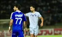 لیزر هواداران روی صورت استقلالی سابق