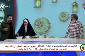 روزه خواری مجری مشهور صداوسیما در برنامه زنده!