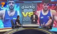 سوتی وحشتناک مجری تلویزیون وسط کری خوانی برای کشتی گیر آمریکایی!