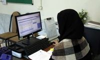 نحوه فعالیت ادارات دولتی از روز شنبه مشخص شد