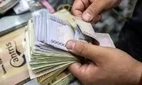 حداقل حقوق بازنشستگان در سال 1403 مشخص شد