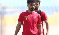 در پرسپولیس همه به کاپیتان نگاه می‌کنند